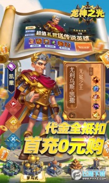 ����֮��URȫ��ˢ��bt��̬��