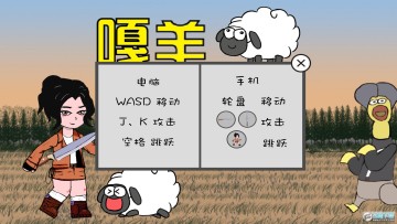 ������Ů��Ϸ