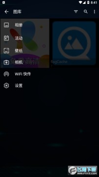 ��ͼ���2023���°�