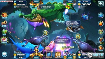 猎鱼达人电脑版 猎鱼达人电脑版