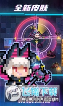 Ԫ����ʿ4399�汾���°�