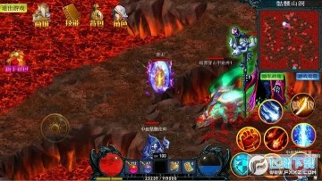 开放修仙世界免广告最新版 开放修仙世界免广告最新版