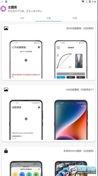 ztkucc��������عٷ���