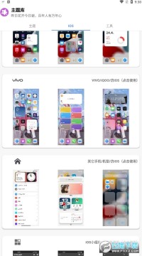 ztkucc免费下载最新版 ztkucc免费下载最新版