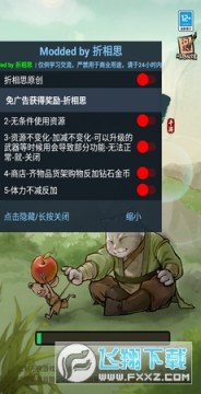 �ҵ����Ṧ������˼�����������°�