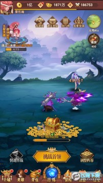 ���͵�ħ�ĵز�ߣ���