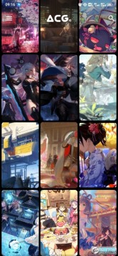 二次元壁纸软件最新版2023 二次元壁纸软件最新版2023