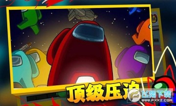 �����ǵ���̫��ɱ��׿��