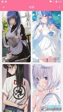 ��ֽ��app���°�ٷ���