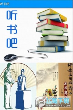 ����������������°�2023