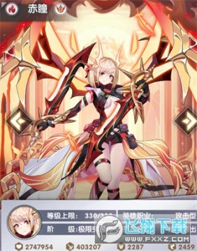 nA