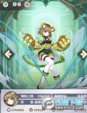 nA