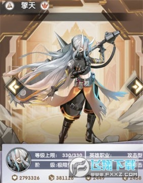 nA