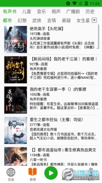 ��������app���°�2023