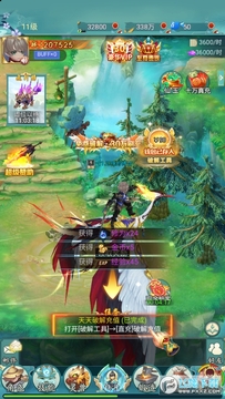 生灵怒代币刷充苹果版 生灵怒代币刷充苹果版