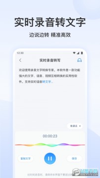 ¼������ת��ר��������Ѱ�