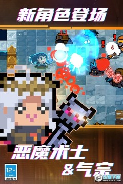 Ԫ����ʿ�ٷ��汾