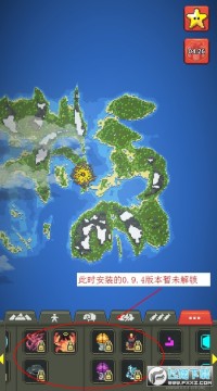 worldbox0.21.0ȫ��Ʒ�������°�