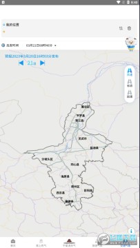 �����ǻ�����ƽ̨�ٷ����°�