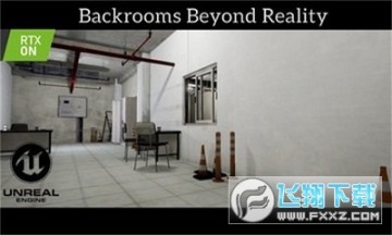 逃离后室去广告版最新版2023 逃离后室去广告版最新版2023