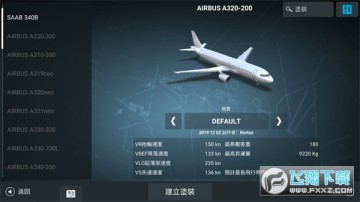 ��ʵ����ģ����pro������2023