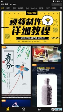 �ʺ���Ƶ����Bger��Ѱ�