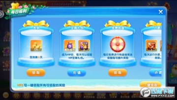 Ȥζ����������������Ϸ���ֻ���