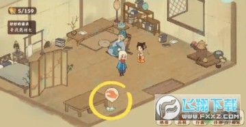 桃源深处有人家安卓版 桃源深处有人家安卓版