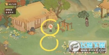 桃源深处有人家安卓版 桃源深处有人家安卓版