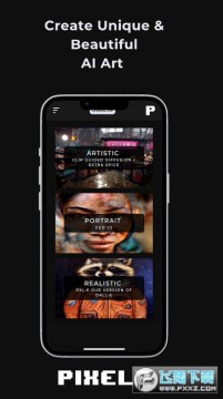 pixelz ai appܻ滭