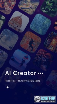 AI Creator�滭����