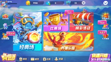 ���ֲ����ս