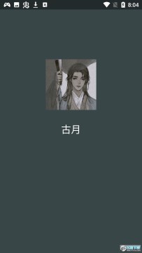 ���¿��������Ѱ�