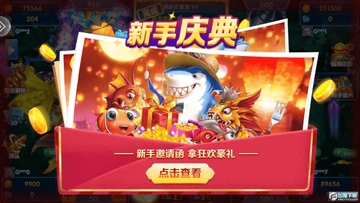���˻��ֲ���oppo�ֻ�����