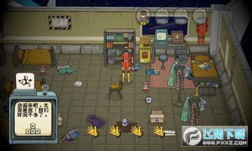 60�����ֻ������°�2023