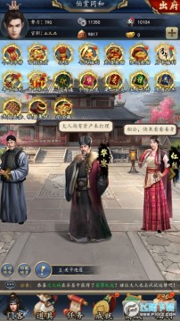 ��������OL���ε�½��1000��ֵ���°�