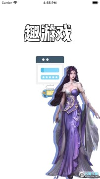 Ȥ��Ϸ�������