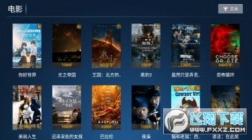 ����Ӱ����������°�