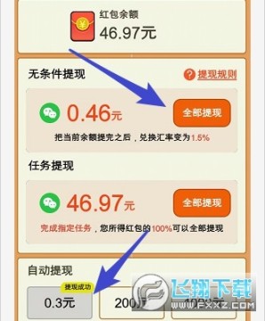 �Ҹ�ũ����