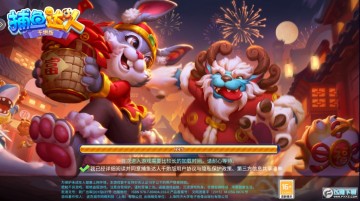 �������ǧ�ڰ�vivo�汾