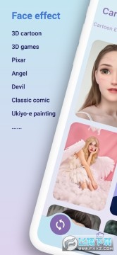 iFaceU aiĘ2023ٷ°