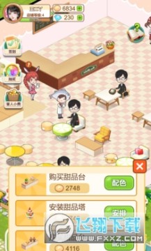 ��ҵ����