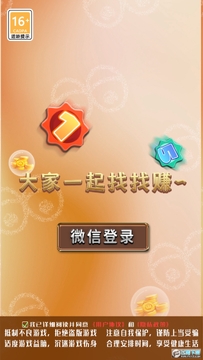 ���ִ���ʦ