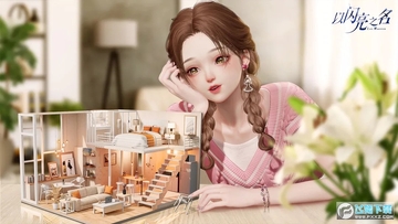以闪亮之名九游版最新版 以闪亮之名九游版最新版