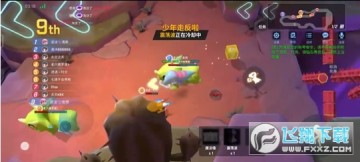 逃跑吧少年魅族版最新下载2023 逃跑吧少年魅族版最新下载2023