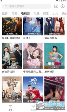 ������Ӱ�����°�2026