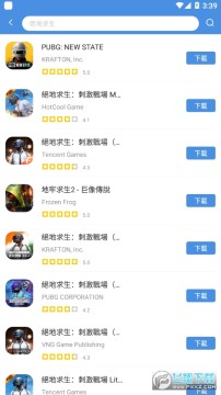 gamestoday�ֻ��氲׿��