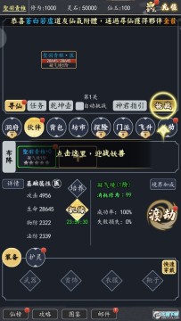 ��ҹ����