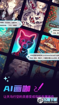 ai���������ֻ���