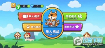 è�����ս�ٷ���